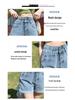 Women's High-Waist Denim Shorts - Rolled Hem, Double Button, A-line, Summer Wide Leg