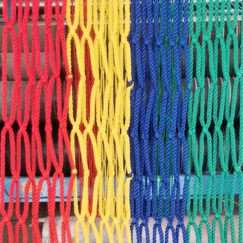 Ying Gao Vehicle Protective Cargo Net