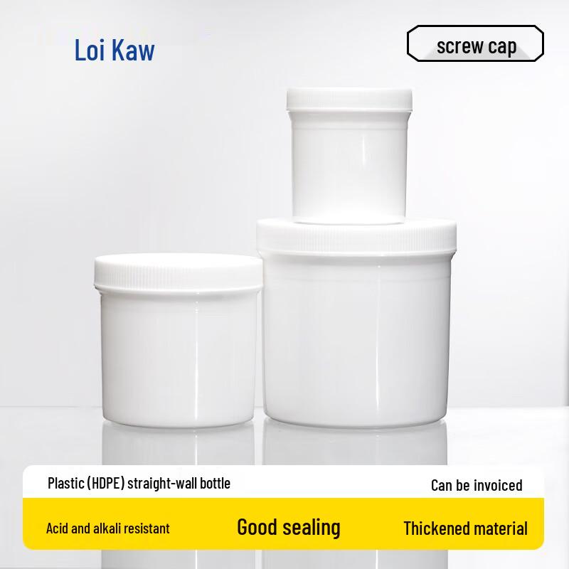 Leigu Lab HDPE Plastic Reagent Bottle 1 Pack