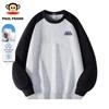 Men's Color Block Raglan Crewneck Sweatshirt