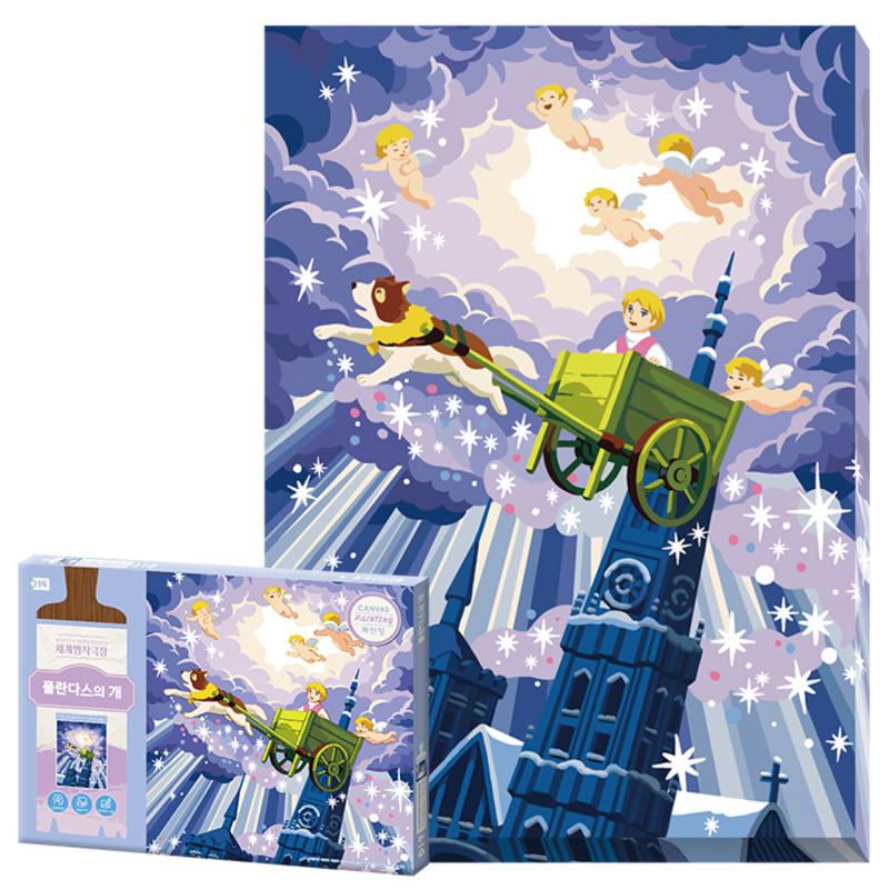 

Панель для рисования своими руками: Собака Фландрии - Ангельская Гармония Настольная Игра