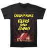Deep Purple Vychází nad Japonskem Tričko Unisex Muži Ženy