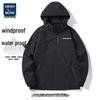 GENIOLAMODE Men's Hooded Outdoor Windproof Water-Repellent Jacket