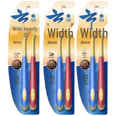 Yunnan Baiyao Jin Kou Jian Dense Bristle Toothbrush 6-Pack