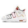 Nike Air More Uptempo GS Rosewell Raygun Kids Sneakers White DD9282-100