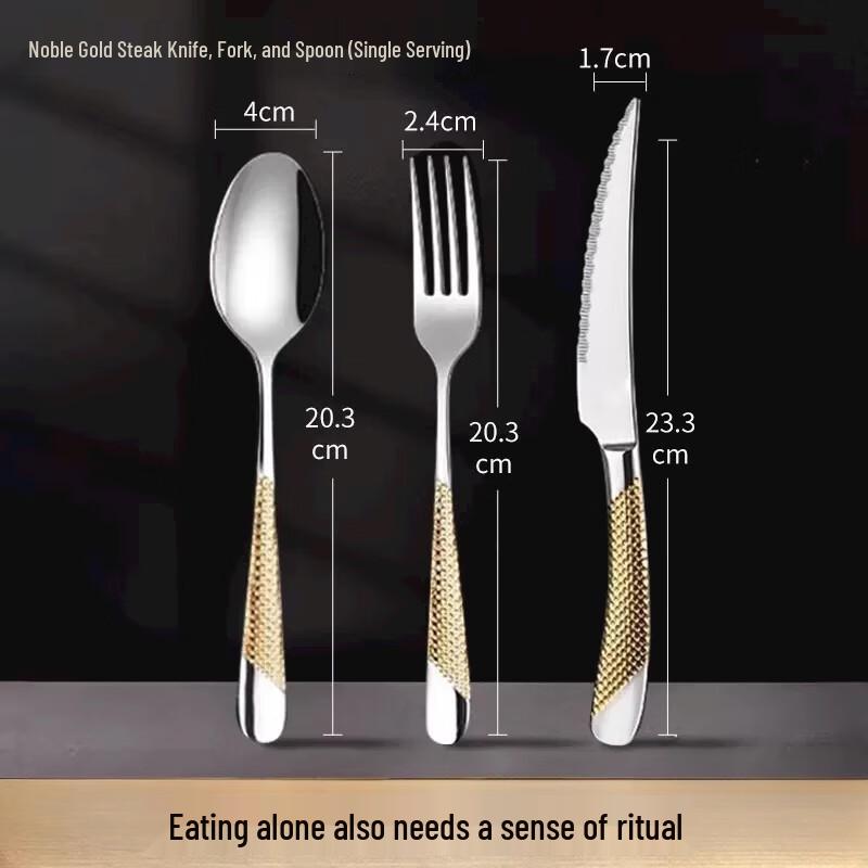 Premium 304 Stainless Steel Steak Cutlery Set