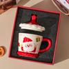 Weihnachts-Neues Produkt Tasse Geschenkbox-Set mit Deckel, hochwertiger Wasserbecher, Paar große Keramiktasse kleines Geschenk.