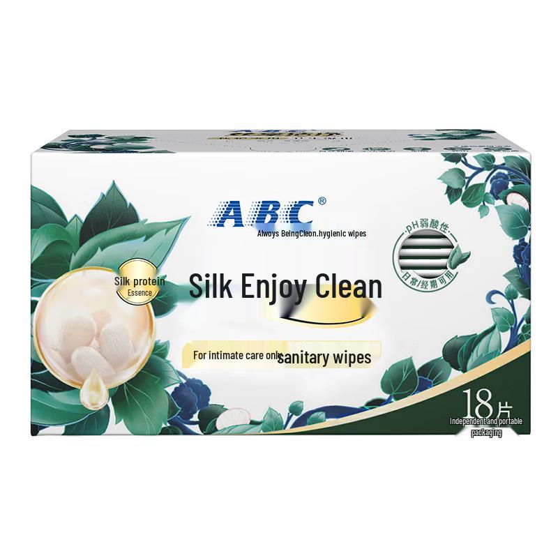 ABC Feminine Hygiene Wipes
