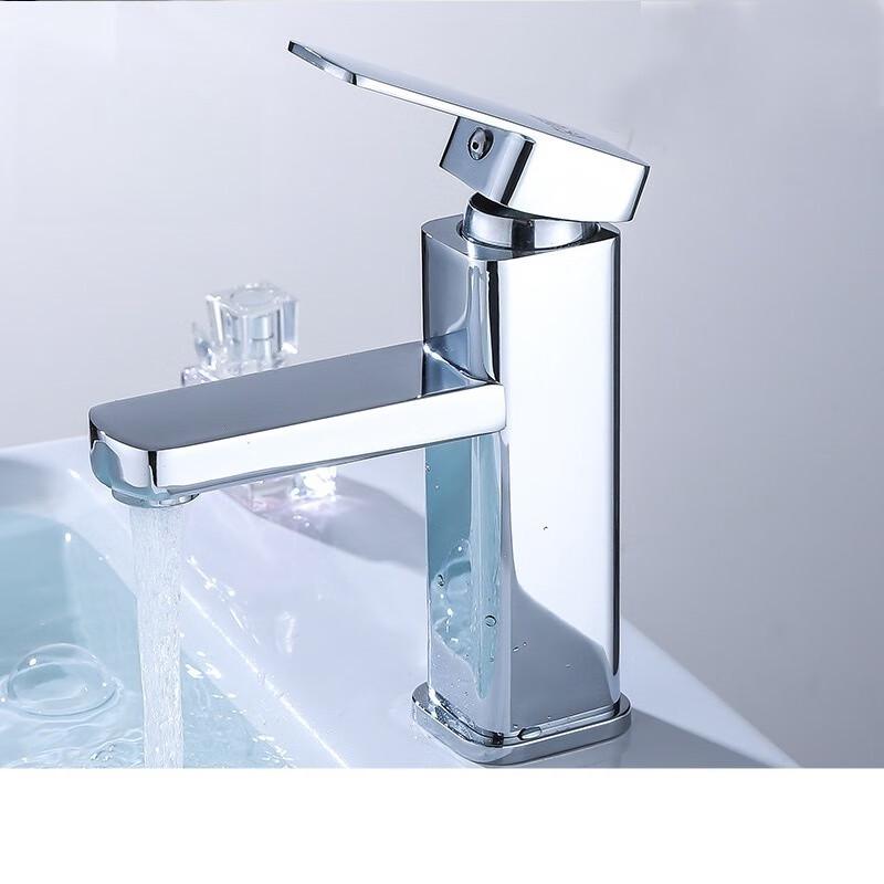 

YIXI Basin Faucet