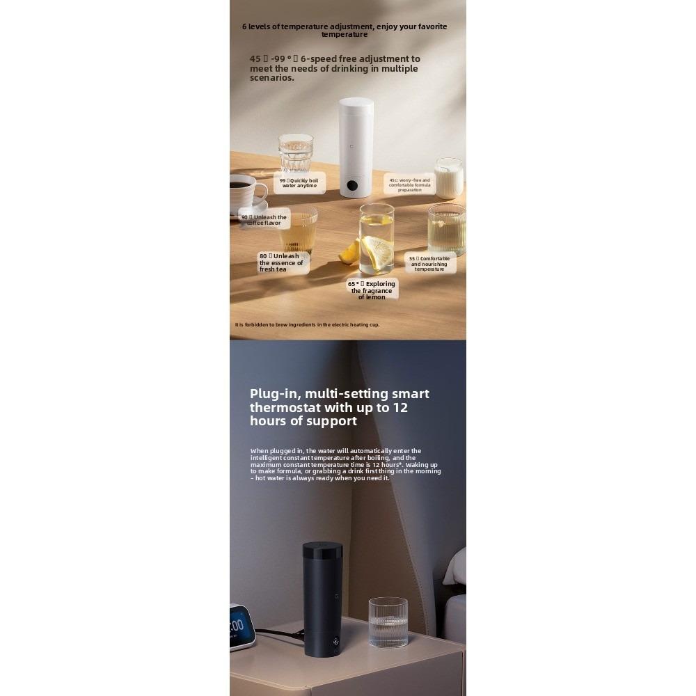 Xiaomi Mijia Portable Electric Heating Cup 2, 350ml Mini Travel Kettle, Temperature Control, Fast Boiling Water Cup for Car Office Home