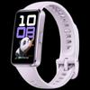 Huawei Band 10 Standardausgabe Smart Tracker (CN-Version)