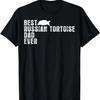 Best RUSSIAN TORTOISE DAD Ever T-Shirt T-Shirt