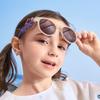 Lemon Baby Foldable Kids Sunglasses