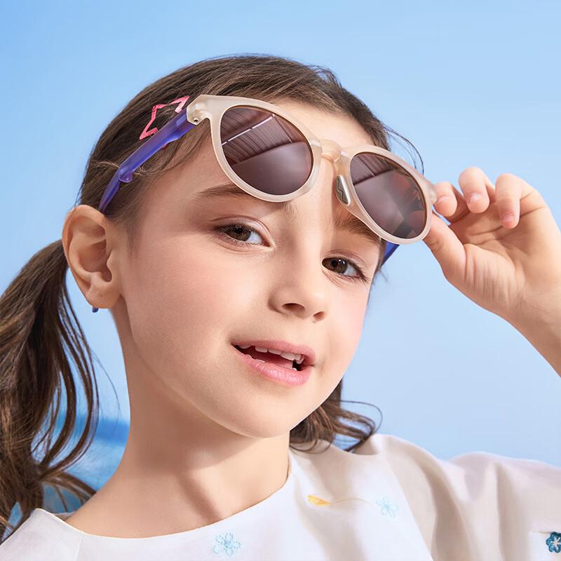 Lemon Baby Foldable Kids Sunglasses