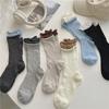 Spring and Summer Personalized Rolled-up Double Seam Contrasting Color Pile Socks, Mesh Transparent Silk Pit Strip Socks, Thin Summer Women's