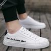 2024 Herren-Sneaker Günstige Herrenschuhe Bequeme Herren-Vulkanisierschuhe Sommer Neue Flache Schuhe Mode Vielseitig Tenis Masculino