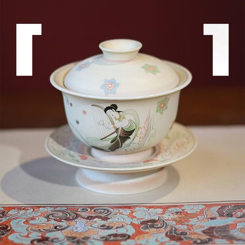 Mogaoyao Jingdezhen Hand-Painted Dunhuang Flying Apsara Gaiwan