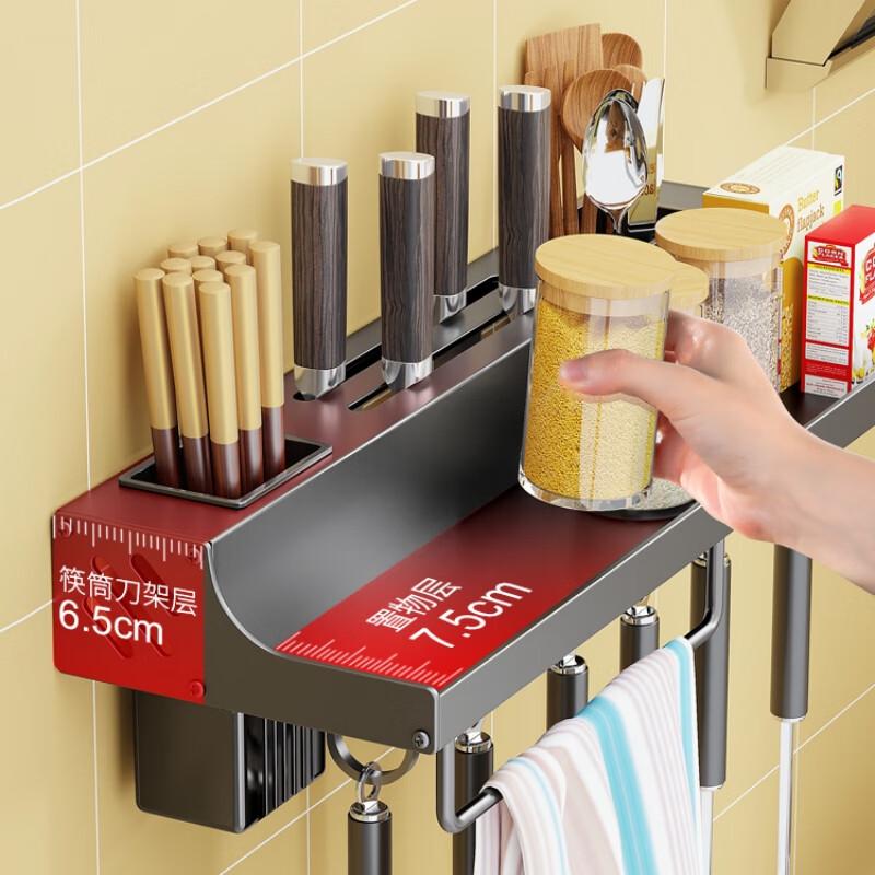 Miflame Wall-Mounted Stainless Steel Kitchen Shelf