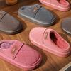 Thickened Cotton Slippers Autumn and Winter New Home Warm Fluff Non-slip Comfortable Cotton Shoes Outside