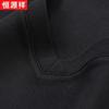 Hengyuanxiang Men's V-Neck Long Sleeve Mulberry Silk Blend T-Shirt