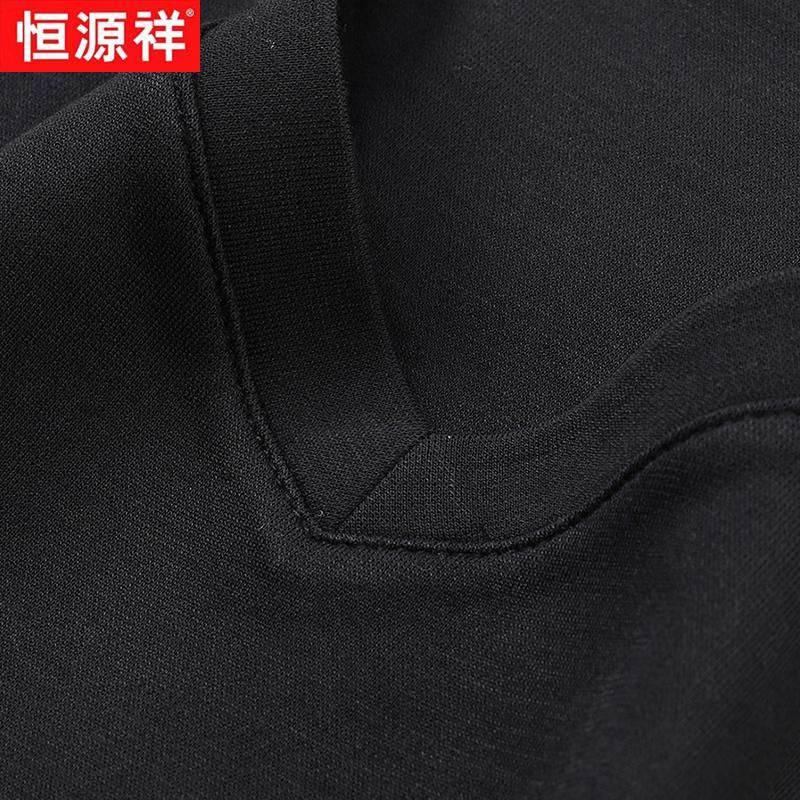 Hengyuanxiang Men's V-Neck Long Sleeve Mulberry Silk Blend T-Shirt