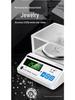 High Precision Laboratory Electronic Balance Scale 0.001g