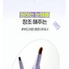 THE FACE SHOP - Eye Rise Shadow Liner - 4 Colors