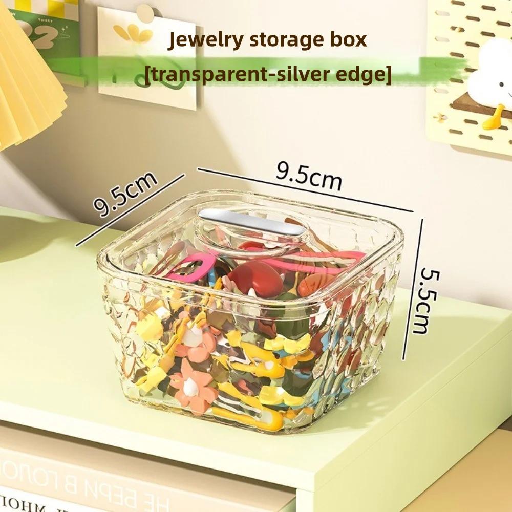Cream Style Transparent Desktop Storage Box Large Capacity with Lid Hair Jewelry Case Plastic Jewelry Organizer Box Hair Band
