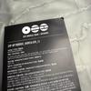 BTS (Same-day Shipping) Bangtan Busan Gong Arirang Korea Limited Edition Foodie L