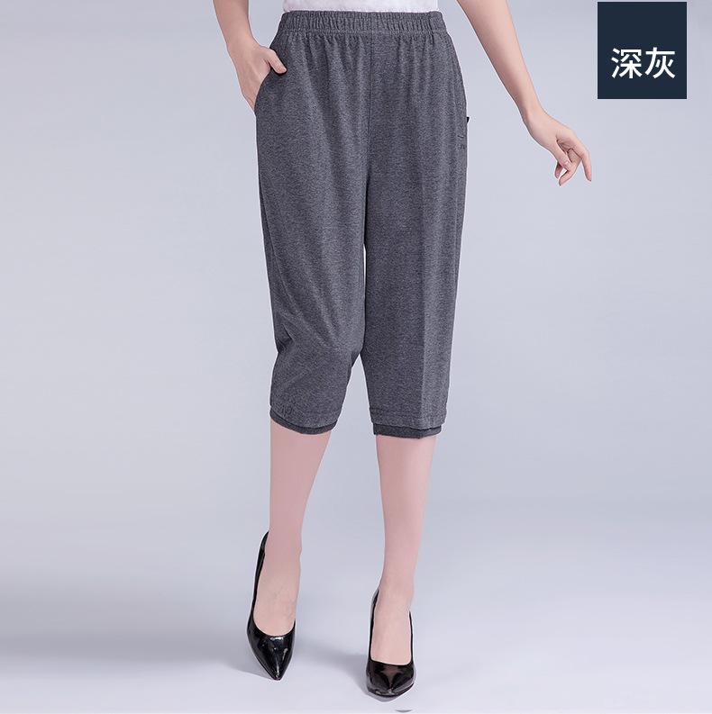 Women Summer Women's High Waist Pants Woman Straight Calf-Length Pants Plus Size XL~4XL