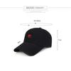 1 Pcs New Rose Baseball Hats For Men And Women Spring And Summer Outdoor Sunscreen Embroidered Duck Tongue Hats Casual Sun Hats