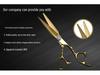 6.0" Golden Hairdressing Scissors Set: Ring Scissors with Diamond Screw