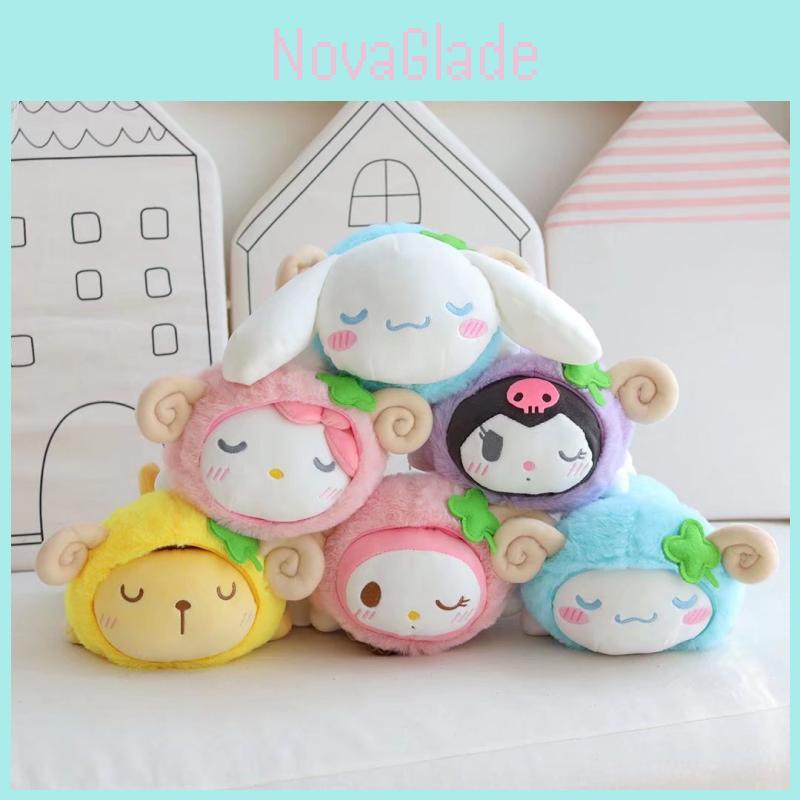 Kuromi My Melody Cinnamoroll Plush Toy Stuffed Animal Doll Gift Idea