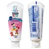 Lion Kids Mickey Strawberry Toothpaste