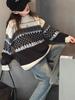 Girls' Diamond Knit Sweater - Korean Style Pullover for Older Children, Autumn/Winter 2025