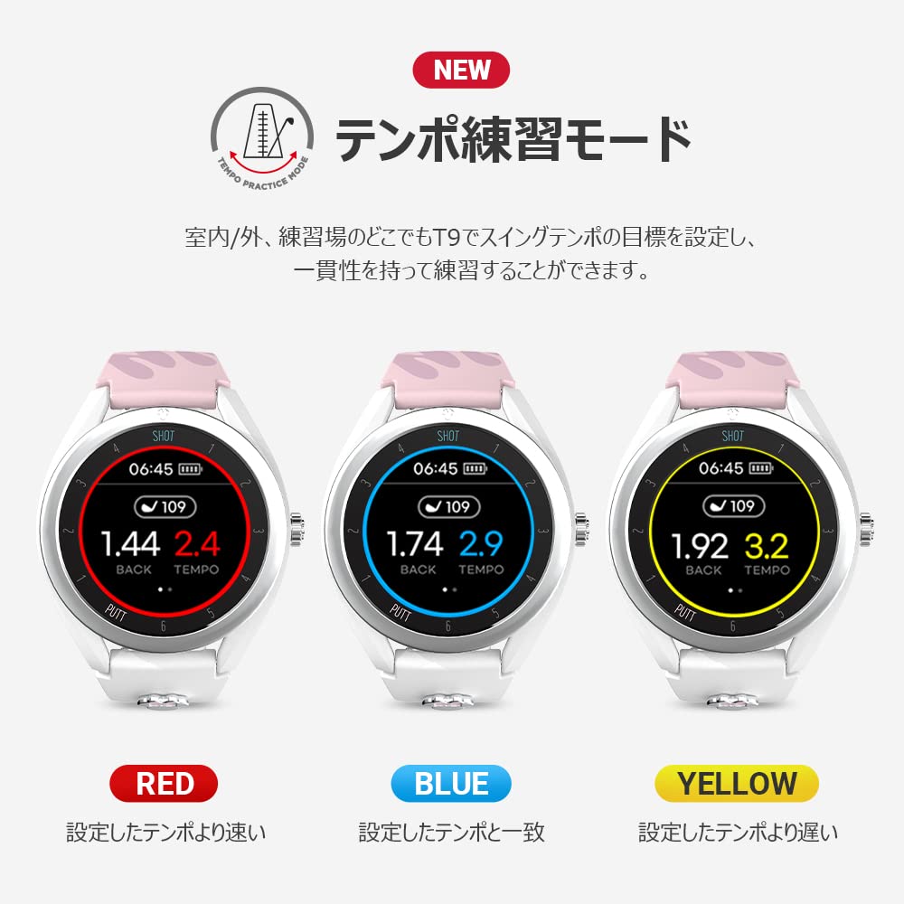 Voice Caddie Golf Distance Measuring GPS Michibiki GPS Voice Caddie T9 Minnie Mouse Edition Rangefinder, Device, Watch, Navigation, Navigation,