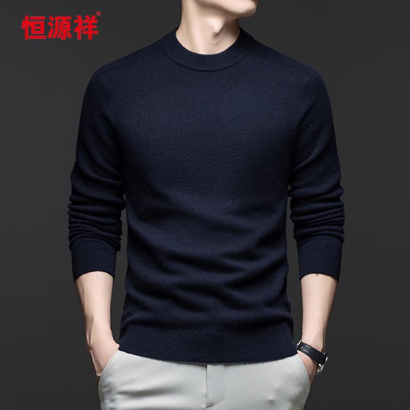 Hengyuanxiang Men's 100% Cashmere Thick Round Neck Sweater