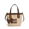 Retro woven handbag bag women's new large-capacity shoulder bag versatile bucket bag messenger bag
