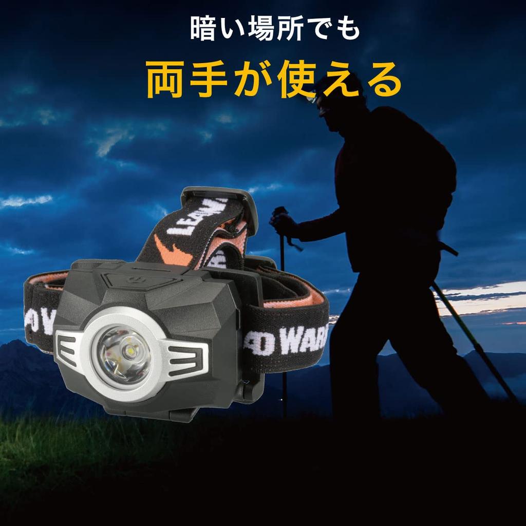 OHM Electric LED Waterproof and Dustproof Lead 650 Continuously ANSI Requires 3 AAA OHM Headlight, IP66, Warrior, Lumens, Dimmable, Flashing,