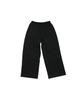 Dogeumaegseu Raw Edge Wide Sweat Pants Black