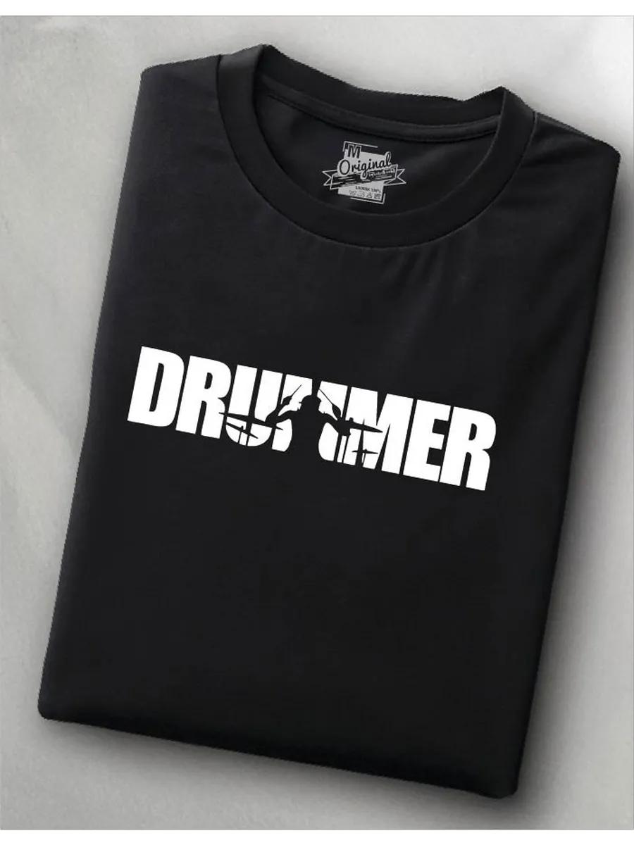 Death T-shirt S