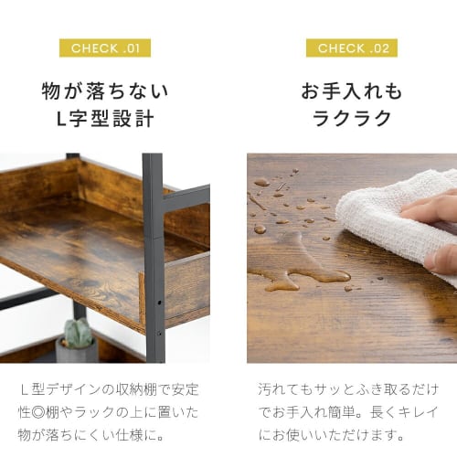 Interior Republic Open Shelf, Stylish Bookshelf/Storage Rack (120cm Wide x 41.5cm Deep, 3 Tiers)