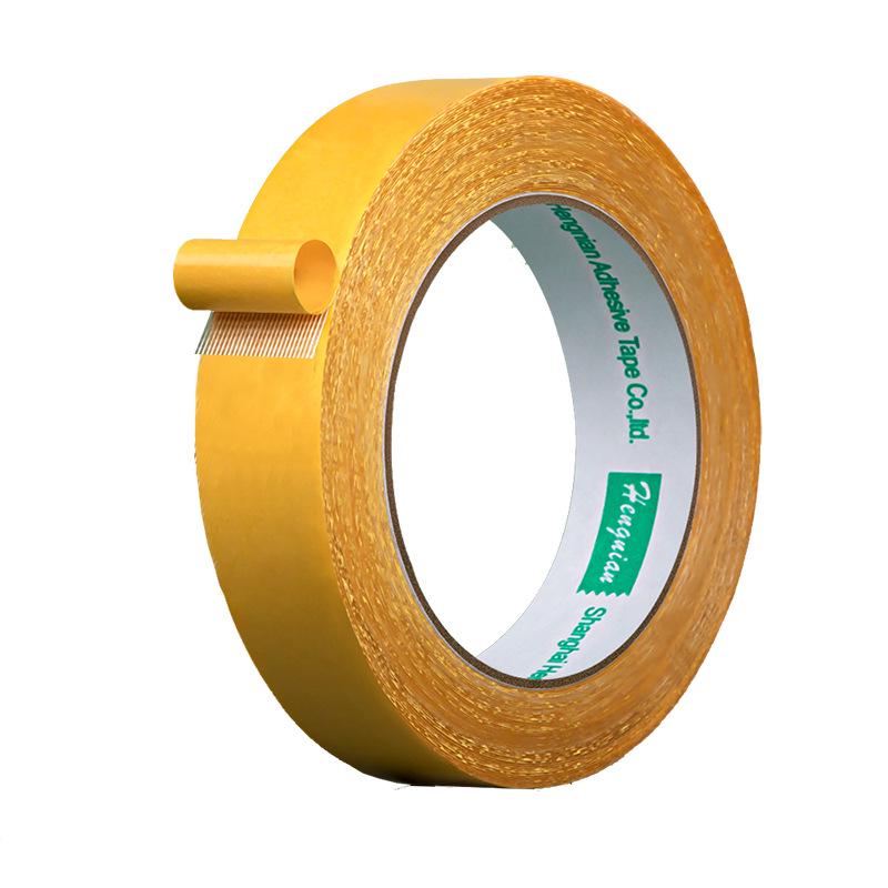 Waterproof Yellow Transparent Double-Sided Fabric Tape with Strong Adhesive and No Residue