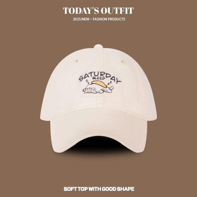 New Kitten Embroidered Baseball Cap Summer Sun Hat Women Sun Protection Face Primary School Students Casual Small Head Baseball Cap