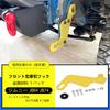 Bruce & Shark Tow Hook for New Jimny JB74 Jimny Sierra JB74 Exterior Parts Front Tow Hook Passenger Side Left Front Trailer Hook Compatible with Genui