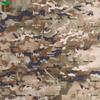 BiXingJu Starry Jungle Camouflage Canvas Fabric