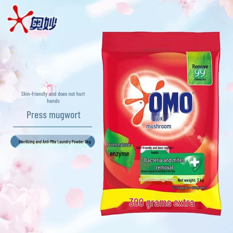 OMO Antibacterial & Anti-Mite Eucalyptus Wormwood Washing Powder