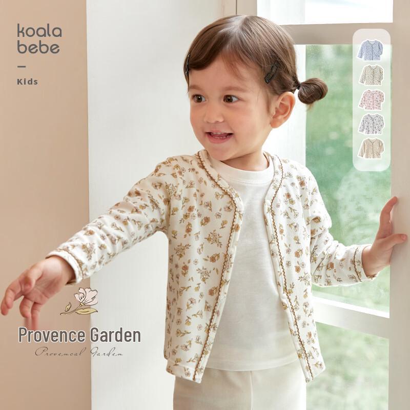 Koala Bibby Girls  Provence Garden Floral Cardigan 73 клубничного цветка
