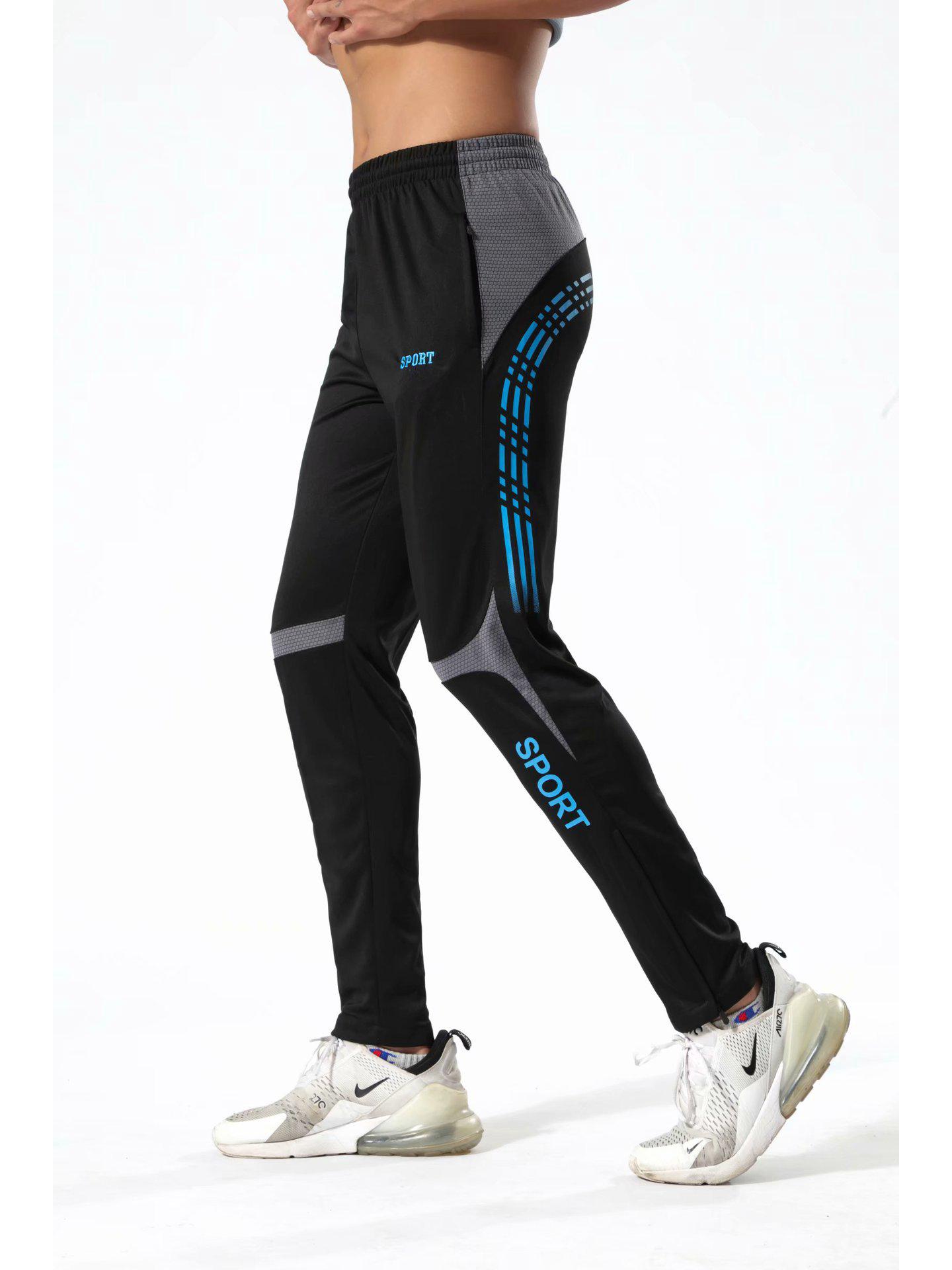 

Мужские быстросохнущие зауженные брюки: Осенний фитнес, бег, футбол, велоспорт - дышащий и свободный крой 5XL（over 190）