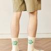 QUAFE [UNISEX] HAPPY SOCKS 2 SET
